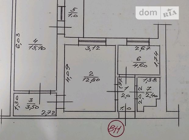 Продажа двухкомнатной квартиры в Ужгороде, на ул. Джамбула 50, район Пьяный базар фото 1 Продажа двухкомнатной квартиры в Ужгороде, на ул. Джамбула 50, район Пьяный базар фото 1