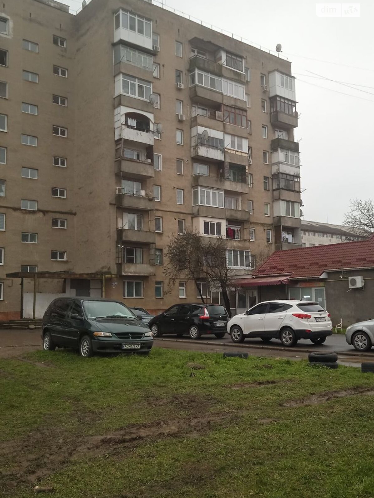 Продажа однокомнатной квартиры в Ужгороде, на ул. Михаила Вербицкого, район Пьяный базар фото 1