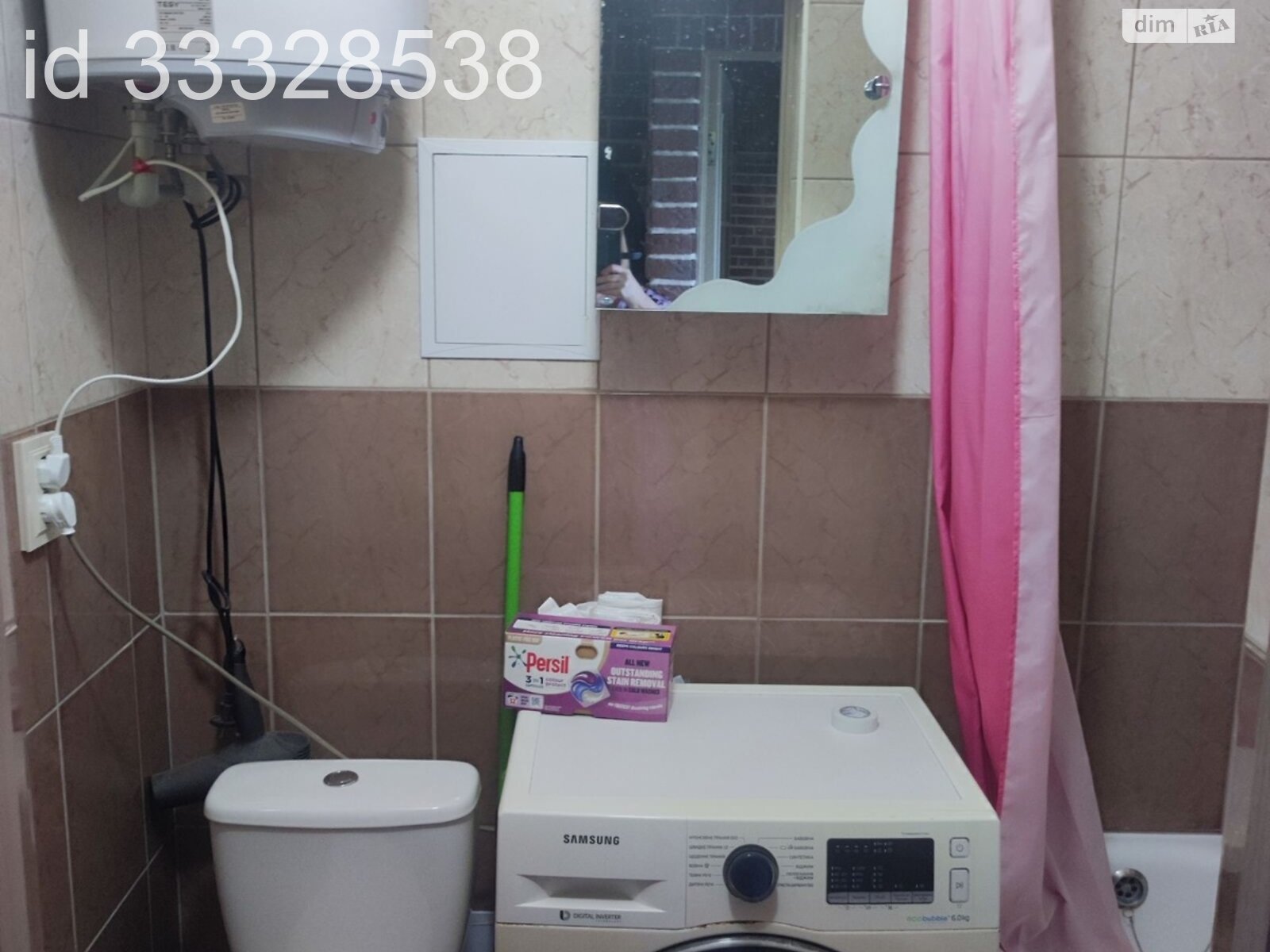 Продаж однокімнатної квартири в Ужгороді, на вул. Михайла Вербицького, район П'яний базар фото 1 Продаж однокімнатної квартири в Ужгороді, на вул. Михайла Вербицького, район П'яний базар фото 1