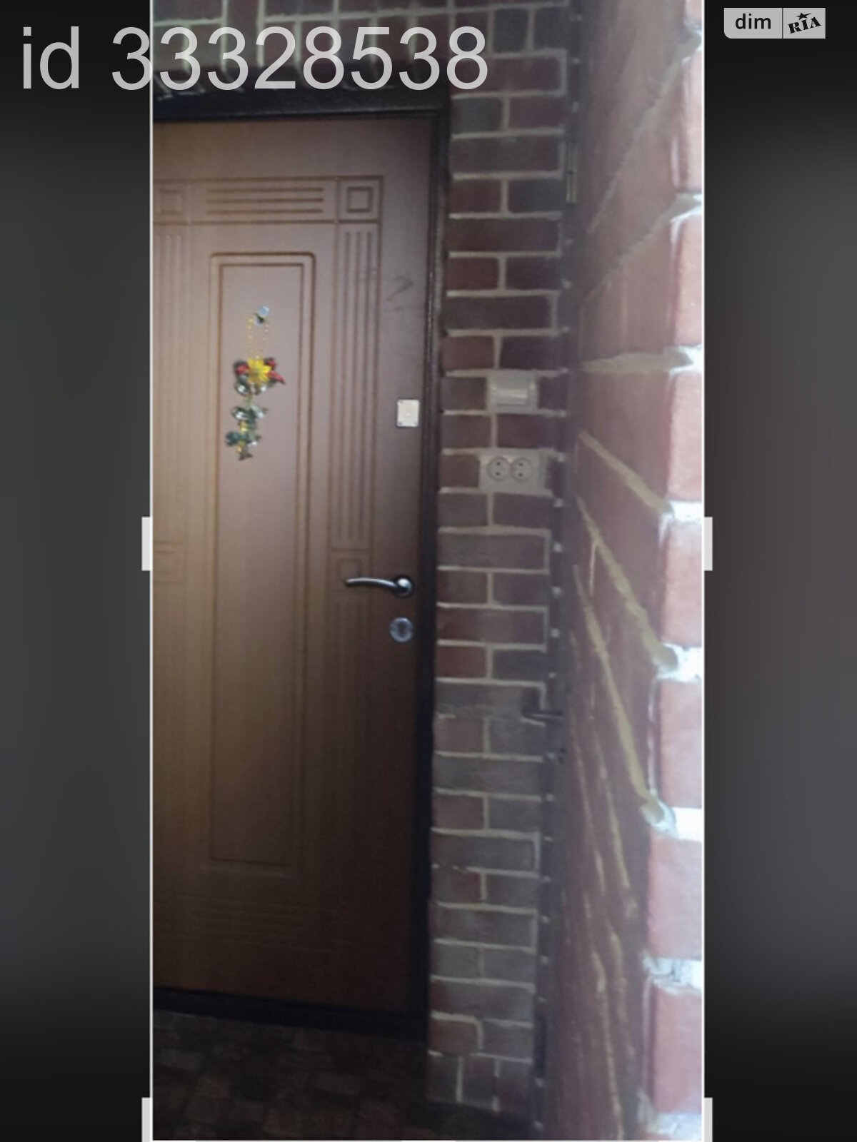 Продаж однокімнатної квартири в Ужгороді, на вул. Михайла Вербицького, район П'яний базар фото 1 Продаж однокімнатної квартири в Ужгороді, на вул. Михайла Вербицького, район П'яний базар фото 1