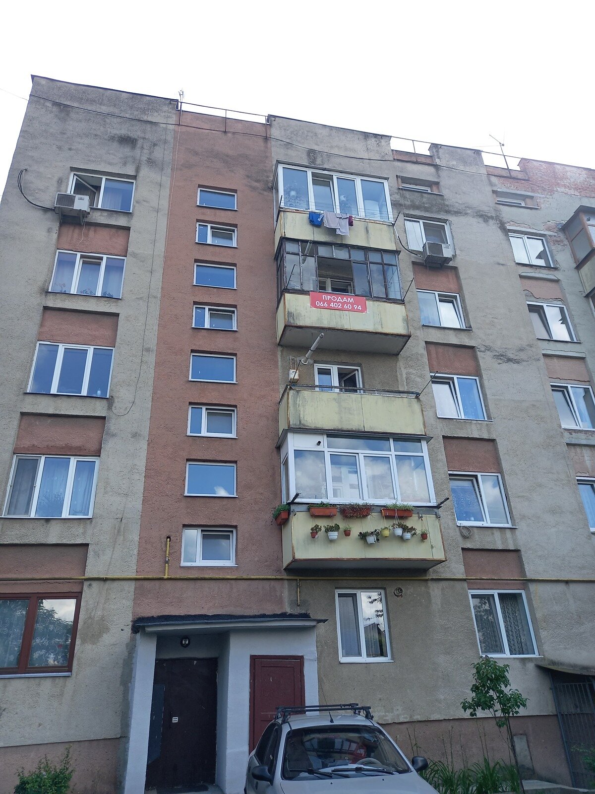 Продажа трехкомнатной квартиры в Ужгороде, на ул. Узкая 89, район Пьяный базар фото 1 Продажа трехкомнатной квартиры в Ужгороде, на ул. Узкая 89, район Пьяный базар фото 1