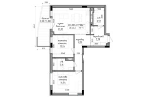 Продажа двухкомнатной квартиры в Ужгороде, на ул. Василия Гаджеги 1, район Боздош фото 2