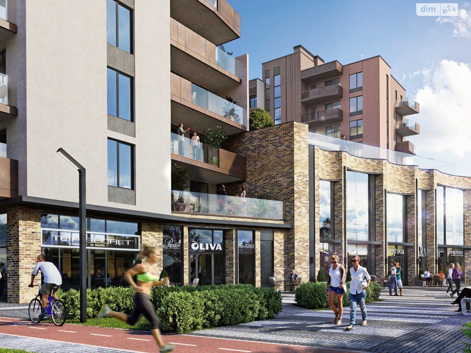 Продажа двухкомнатной квартиры в Ужгороде, на ул. Василия Гаджеги 1, район Боздош фото 1