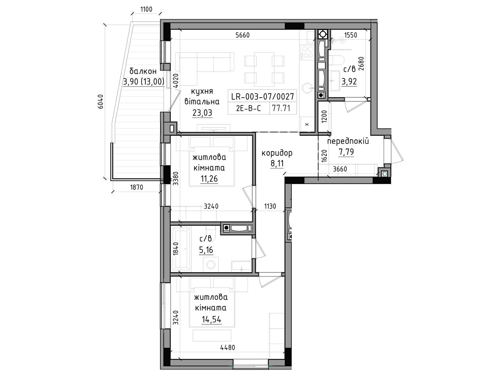 Продажа двухкомнатной квартиры в Ужгороде, на ул. Василия Гаджеги 1, район Боздош фото 1