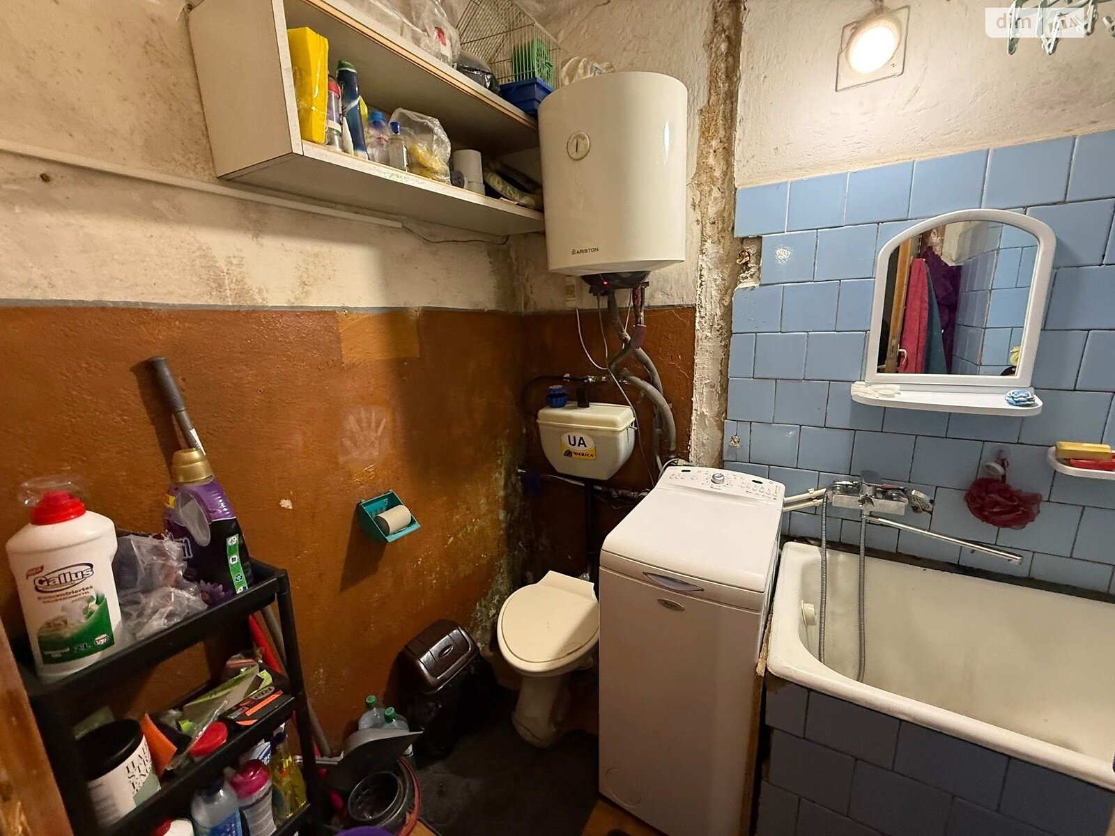 Продажа двухкомнатной квартиры в Ужгороде, на ул. Лобачевского, район Радванка фото 1 Продажа двухкомнатной квартиры в Ужгороде, на ул. Лобачевского, район Радванка фото 1