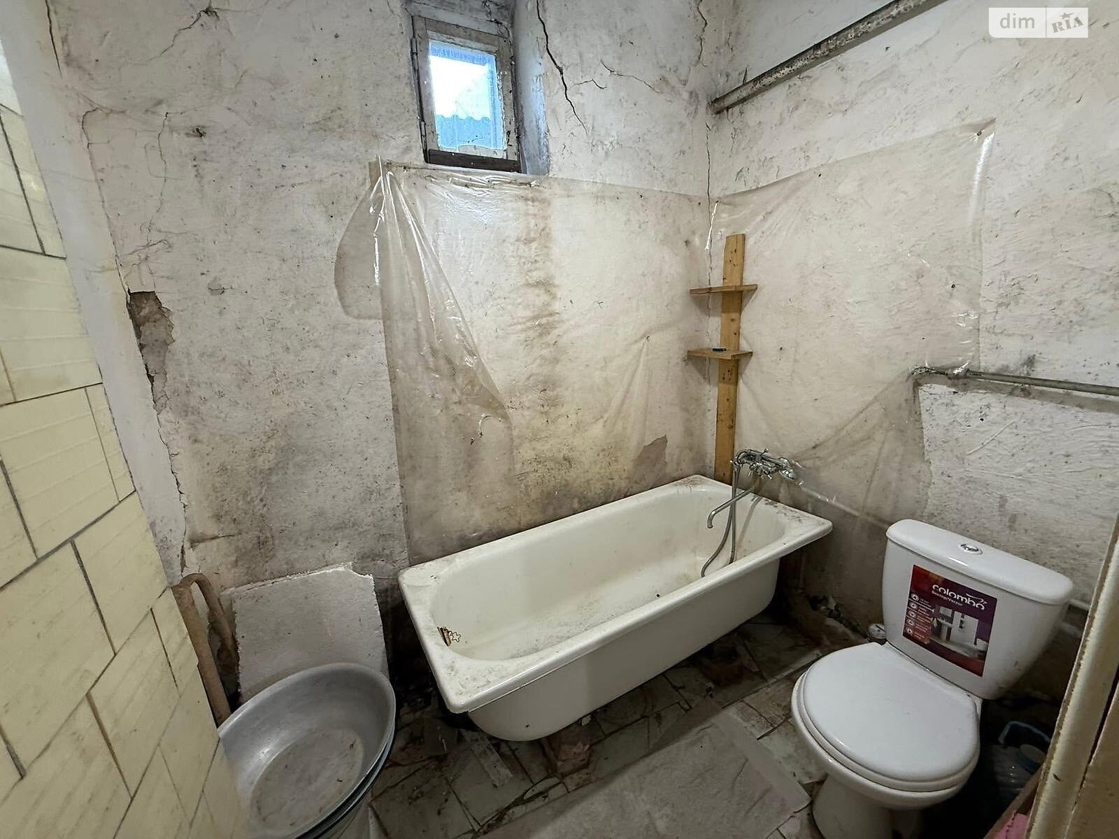 Продаж однокімнатної квартири в Ужгороді, на вул. Українська 13, район Радванка фото 1 Продаж однокімнатної квартири в Ужгороді, на вул. Українська 13, район Радванка фото 1