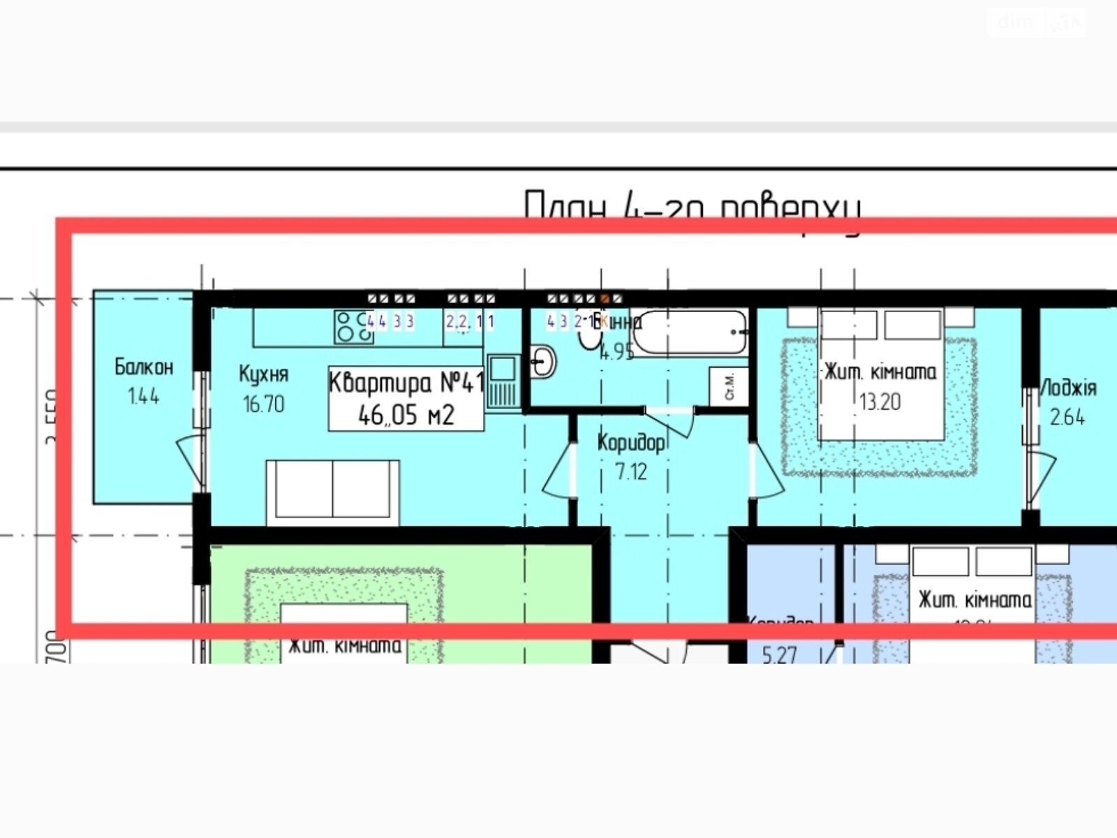 Продажа однокомнатной квартиры в Ужгороде, на ул. Загорская 188, район Садовый фото 1