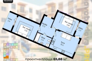 Продаж двокімнатної квартири в Ужгороді, на вул. Загорська 188, район Садовий фото 2