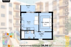 Продажа однокомнатной квартиры в Ужгороде, на ул. Загорская 188, район Садовый фото 2