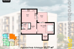 Продаж однокімнатної квартири в Ужгороді, на вул. Загорська, район Садовий фото 2