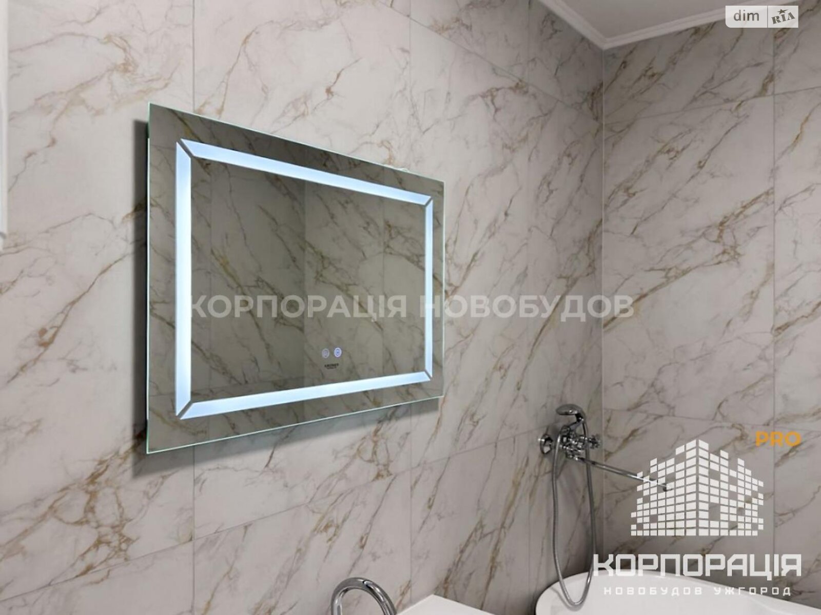Продаж однокімнатної квартири в Ужгороді, на вул. Загорська, район Садовий фото 1 Продаж однокімнатної квартири в Ужгороді, на вул. Загорська, район Садовий фото 1