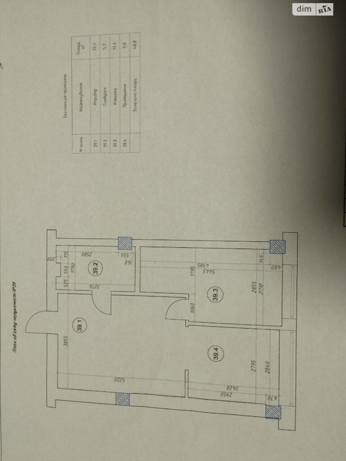 Продаж двокімнатної квартири в Ужгороді, на вул. Сергія Мартина, фото 1