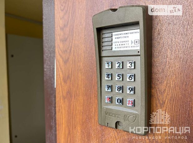 Продаж двокімнатної квартири в Ужгороді, на вул. Котляревського, район Шахта фото 1 Продаж двокімнатної квартири в Ужгороді, на вул. Котляревського, район Шахта фото 1