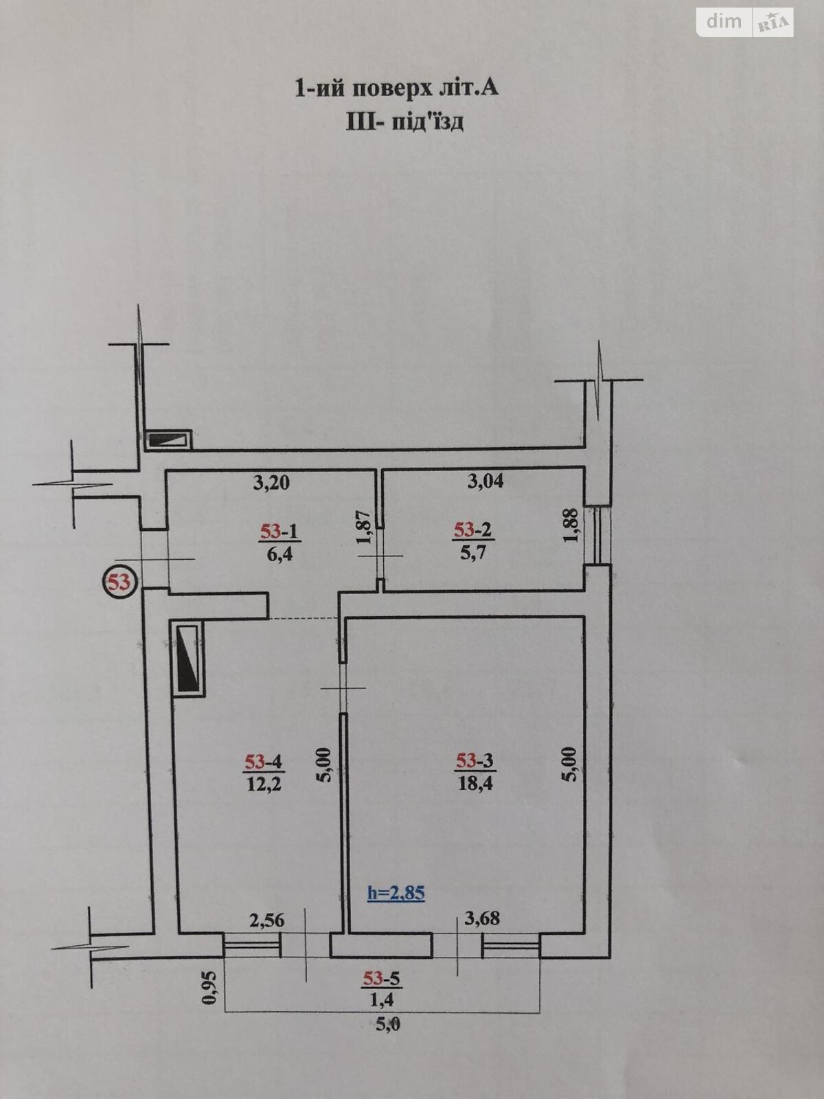 Продажа однокомнатной квартиры в Ужгороде, на ул. Котляревского 10А, район Шахта фото 1 Продажа однокомнатной квартиры в Ужгороде, на ул. Котляревского 10А, район Шахта фото 1