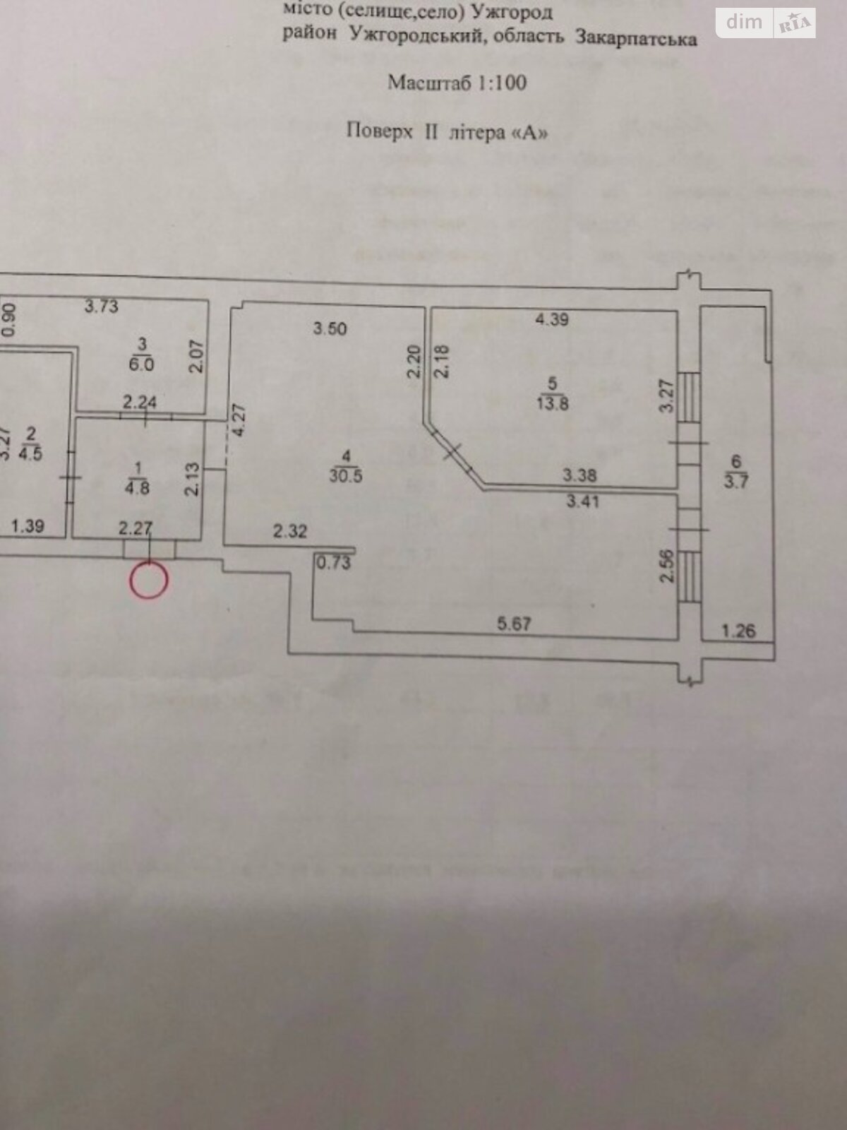 Продаж двокімнатної квартири в Ужгороді, на вул. Оноківська, район Шахта фото 1