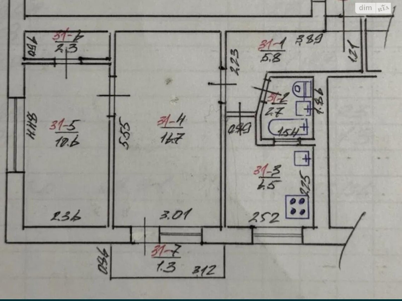 Продажа трехкомнатной квартиры в Ужгороде, на ул. Оноковская 18, район Шахта фото 1