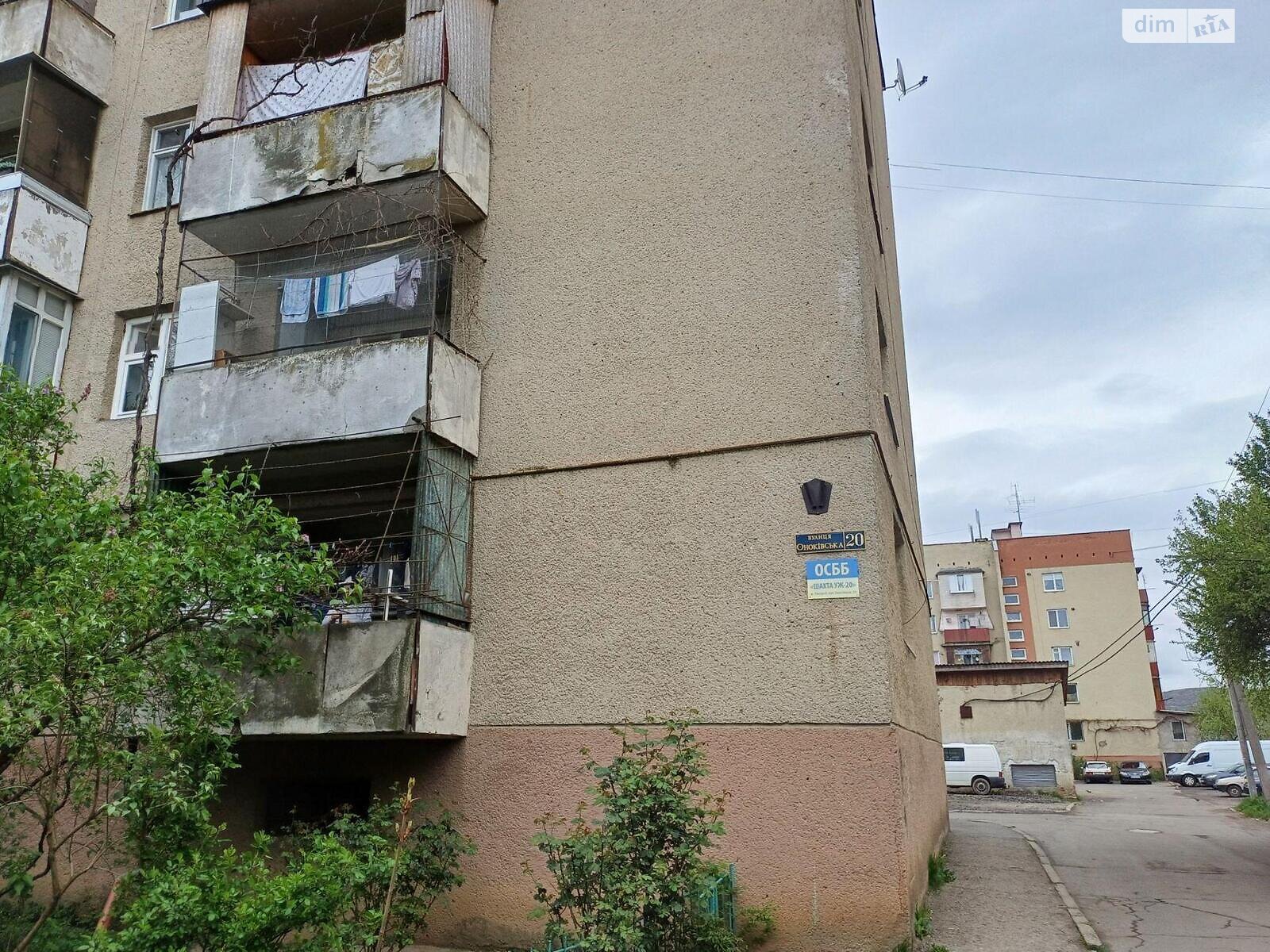 Продажа трехкомнатной квартиры в Ужгороде, на ул. Оноковская 20, район Шахта фото 1