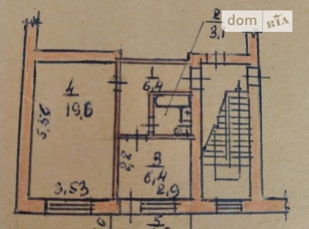 Продажа однокомнатной квартиры в Ужгороде, на вул.Оноківська район Шахта фото 1 Продажа однокомнатной квартиры в Ужгороде, на вул.Оноківська район Шахта фото 1