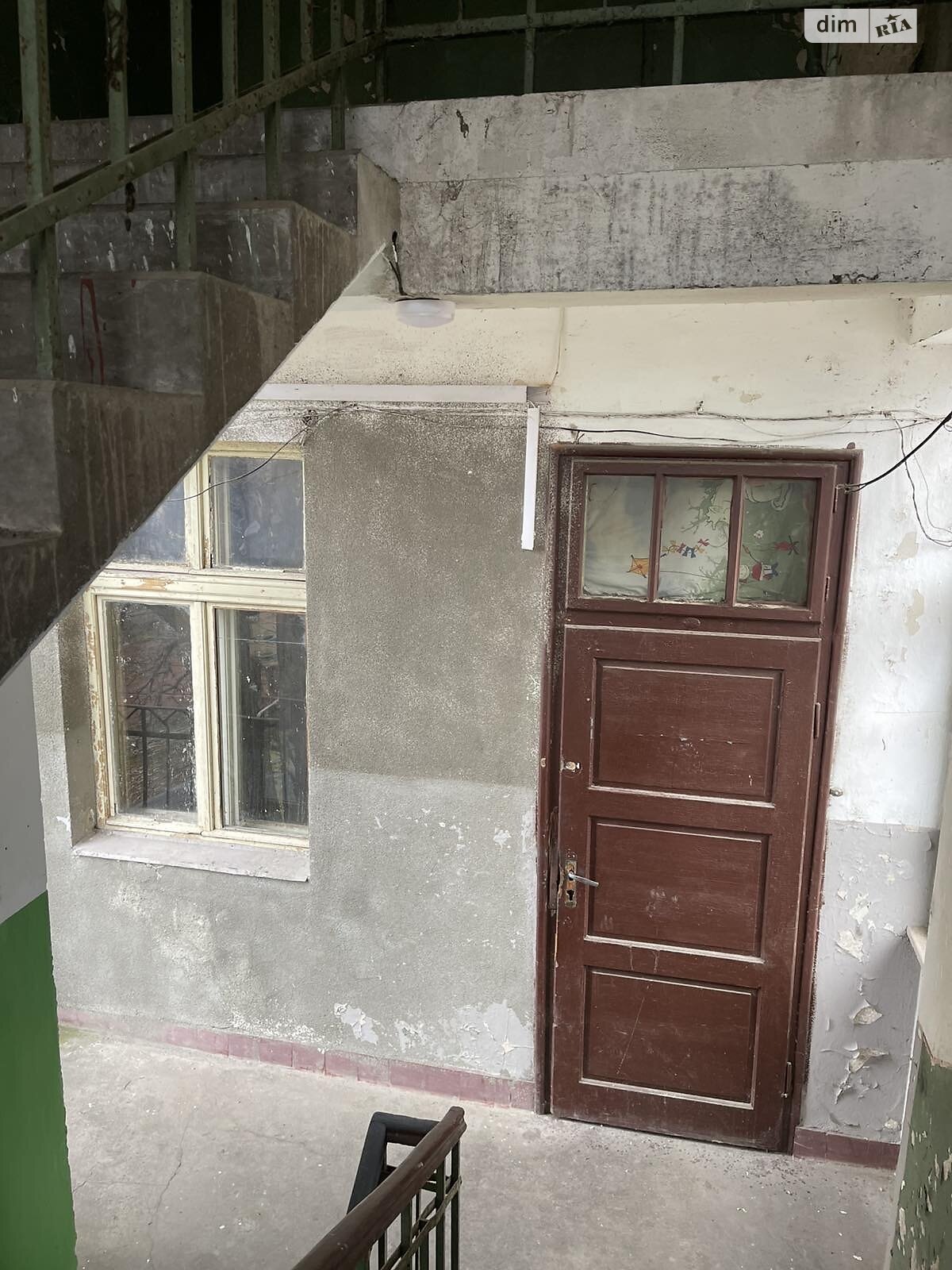 Продажа однокомнатной квартиры в Ужгороде, на ул. Собранецкая 45, фото 1