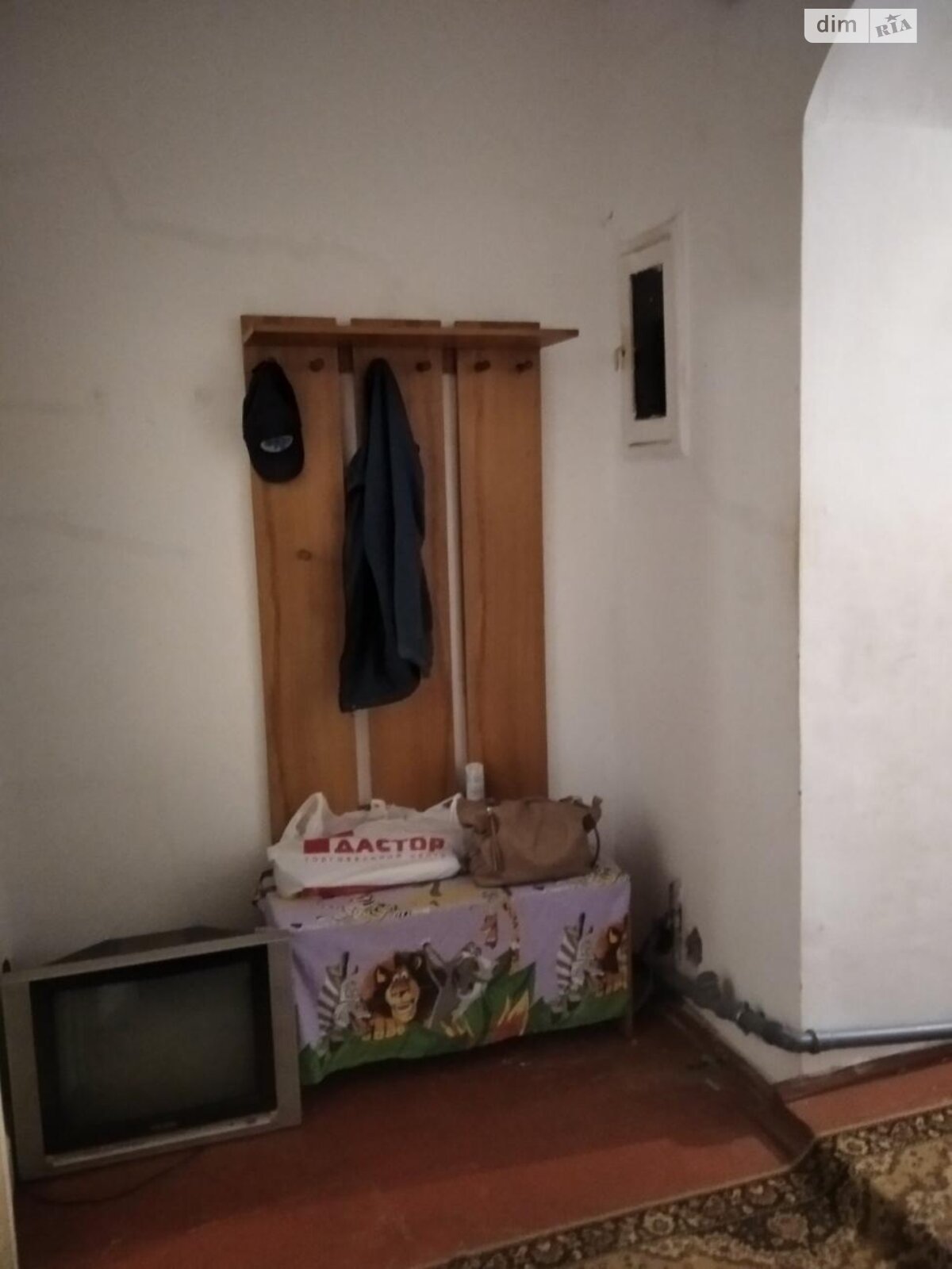 Продажа двухкомнатной квартиры в Ужгороде, на ул. Карпатской Украины 1, район Радванка фото 1