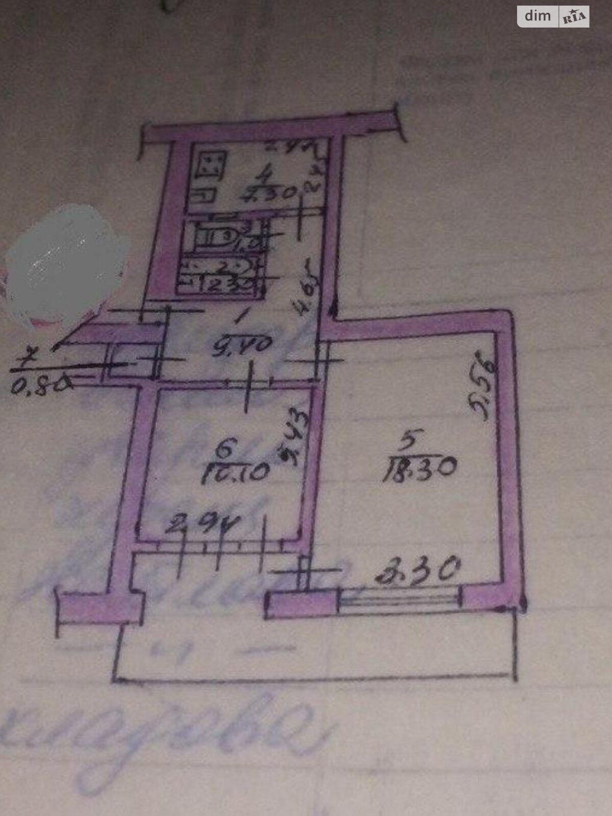 Продажа двухкомнатной квартиры в Ужгороде, на ул. Грушевского 39, район Новый фото 1