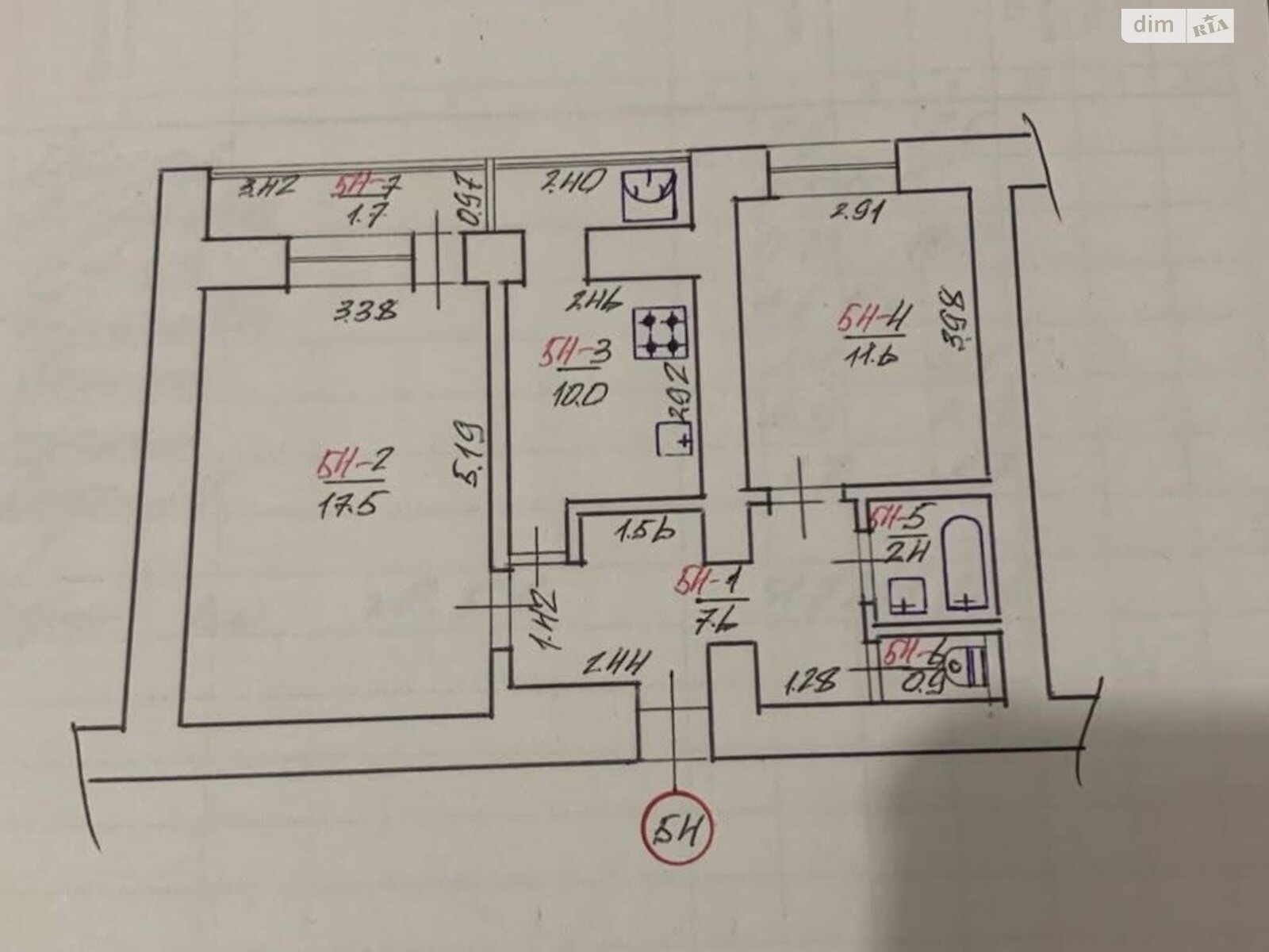 Продаж двокімнатної квартири в Ужгороді, на вул. Минайська, район Станційний фото 1 Продаж двокімнатної квартири в Ужгороді, на вул. Минайська, район Станційний фото 1