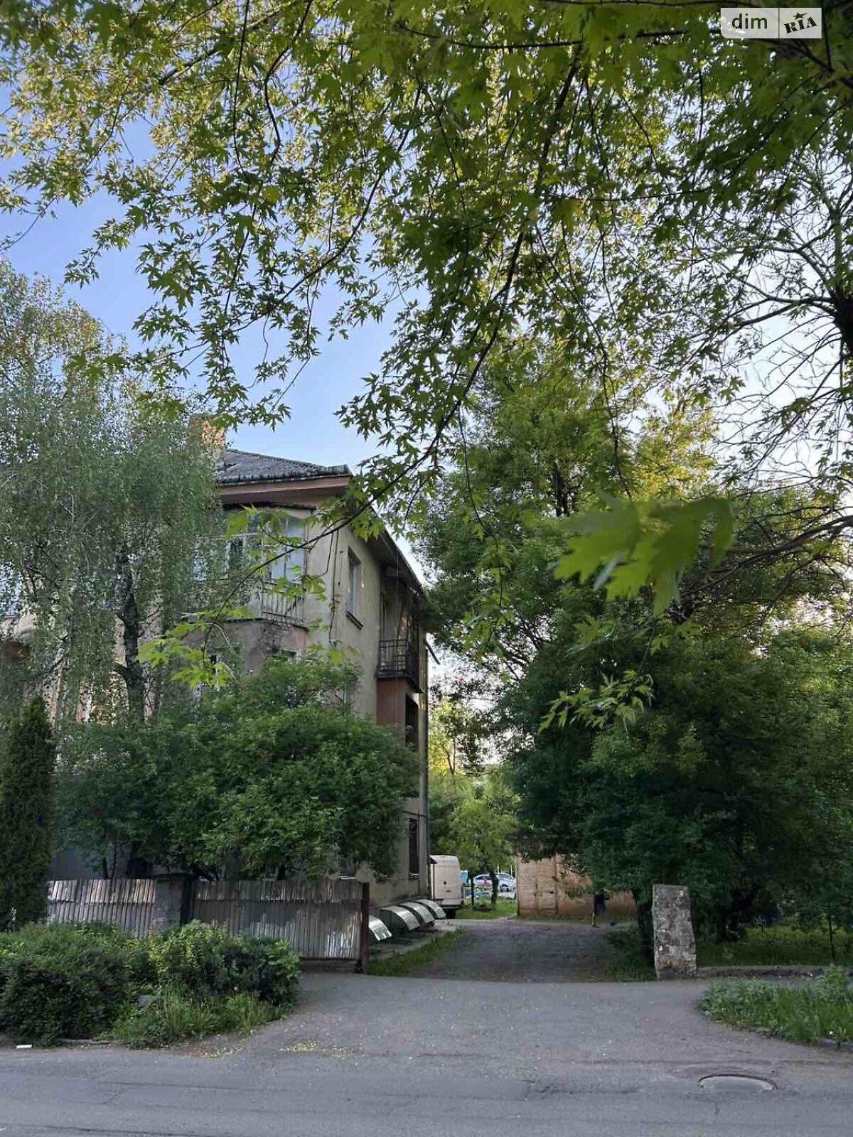 Продажа трехкомнатной квартиры в Ужгороде, на ул. Одесская 11, район Станцийный фото 1 Продажа трехкомнатной квартиры в Ужгороде, на ул. Одесская 11, район Станцийный фото 1