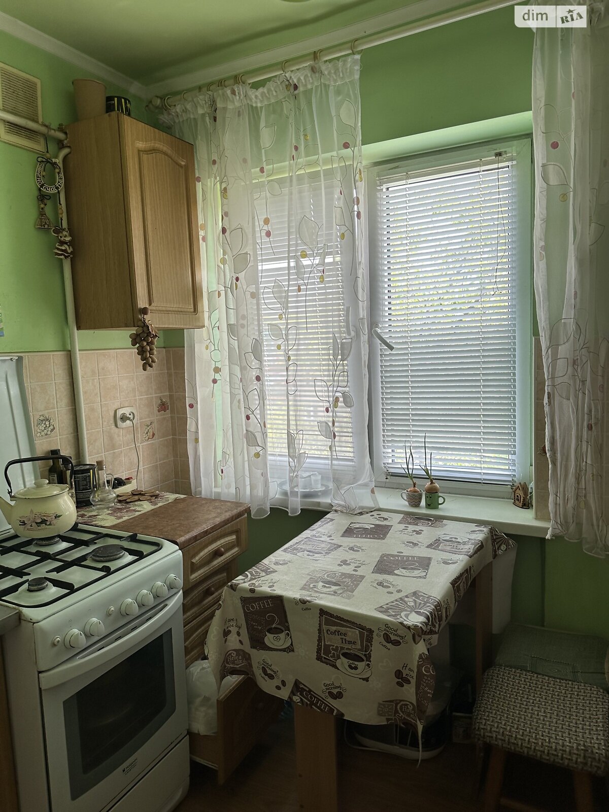 Продажа трехкомнатной квартиры в Ужгороде, на ул. Иштвана Сечени 29, район Свепомоц фото 1 Продажа трехкомнатной квартиры в Ужгороде, на ул. Иштвана Сечени 29, район Свепомоц фото 1