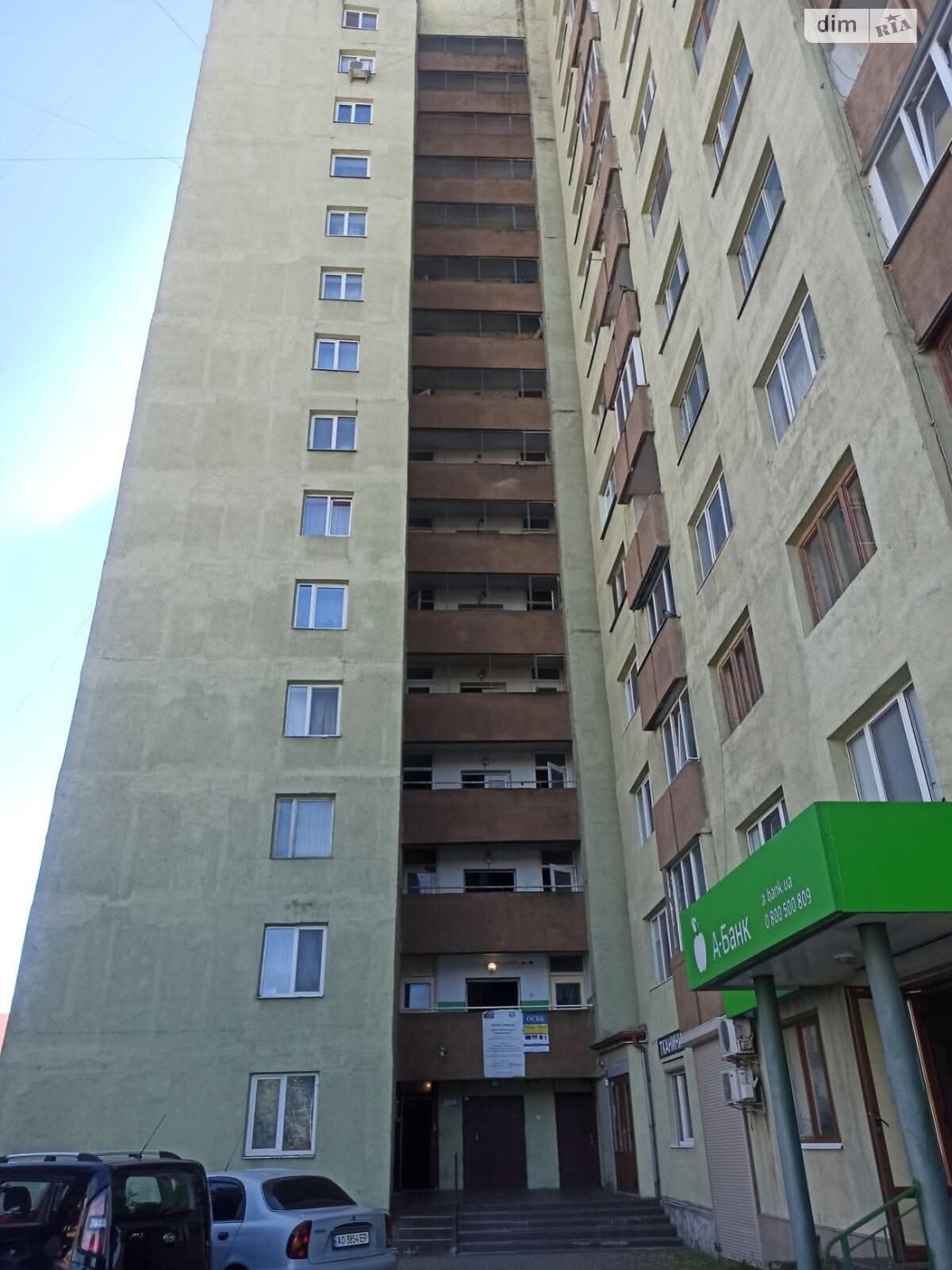 Продаж трикімнатної квартири в Ужгороді, на просп. Свободи, район Свепомоц фото 1 Продаж трикімнатної квартири в Ужгороді, на просп. Свободи, район Свепомоц фото 1