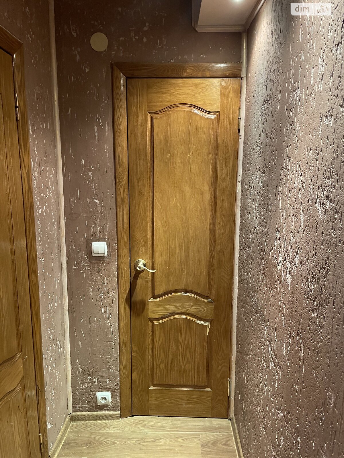 Продаж трикімнатної квартири в Ужгороді, на вул. Заньковецької 2А, район Свепомоц фото 1 Продаж трикімнатної квартири в Ужгороді, на вул. Заньковецької 2А, район Свепомоц фото 1