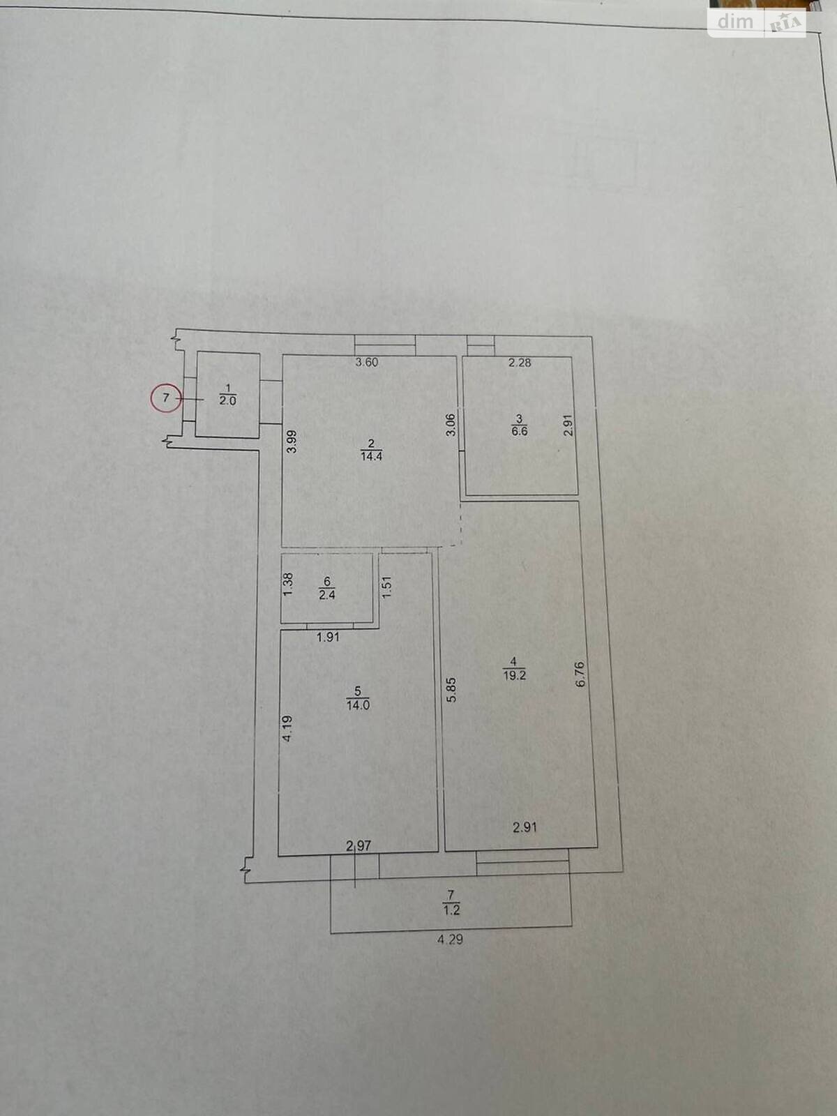 Продажа однокомнатной квартиры в Ужгороде, на ул. Берчени, район Центр фото 1