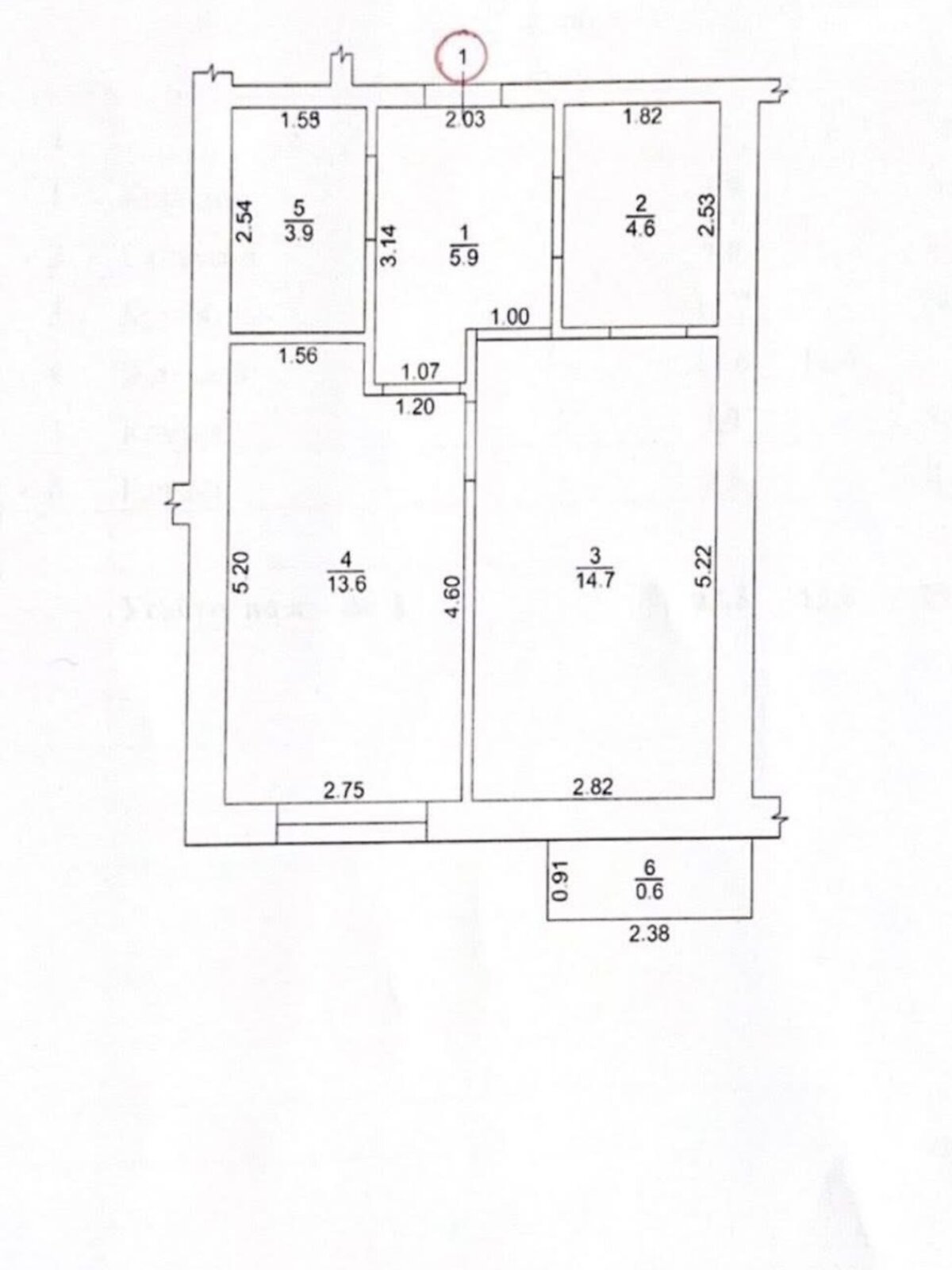 Продажа двухкомнатной квартиры в Ужгороде, на ул. Берчени 86, район Центр фото 1 Продажа двухкомнатной квартиры в Ужгороде, на ул. Берчени 86, район Центр фото 1