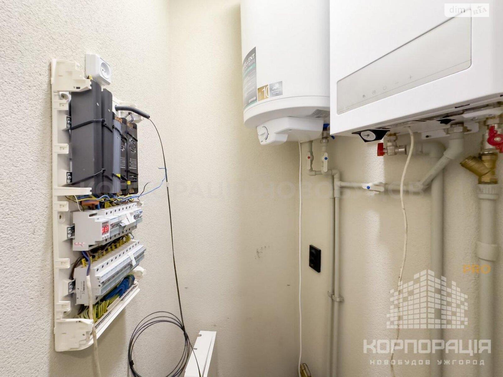 Продажа трехкомнатной квартиры в Ужгороде, на ул. Далекая, район Центр фото 2 Продажа трехкомнатной квартиры в Ужгороде, на ул. Далекая, район Центр фото 2