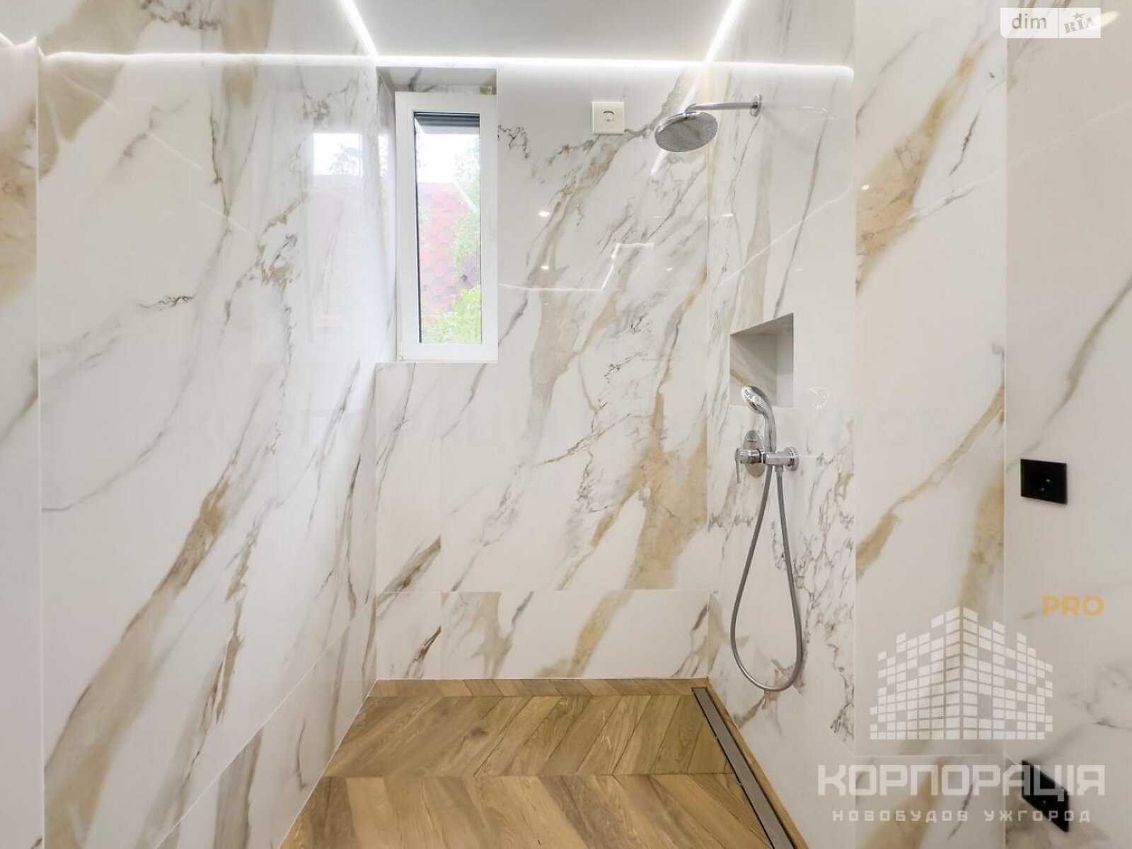 Продажа трехкомнатной квартиры в Ужгороде, на ул. Далекая, район Центр фото 2 Продажа трехкомнатной квартиры в Ужгороде, на ул. Далекая, район Центр фото 2