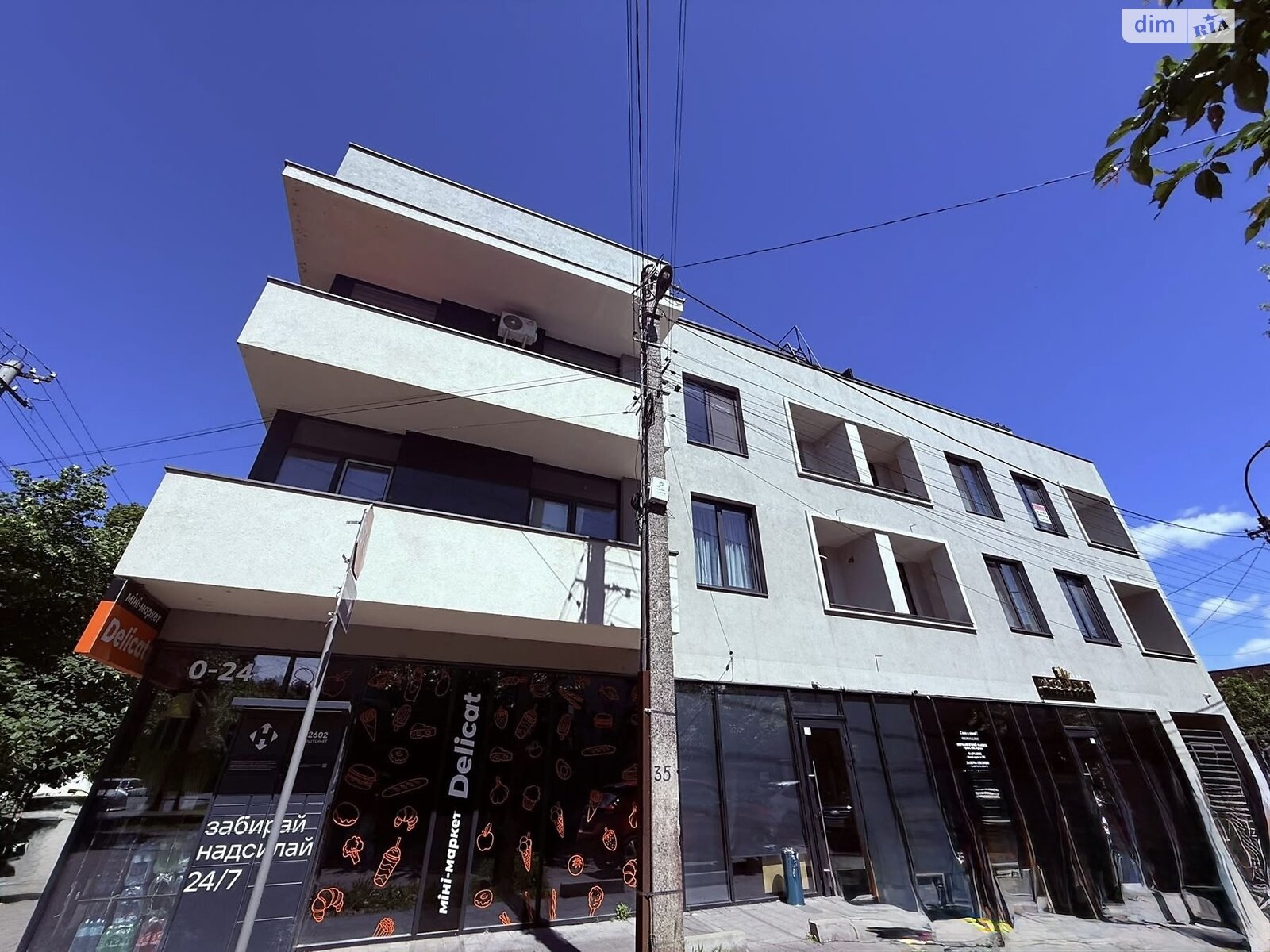 Продаж однокімнатної квартири в Ужгороді, на вул. Руська 23, район Центр фото 1 Продаж однокімнатної квартири в Ужгороді, на вул. Руська 23, район Центр фото 1