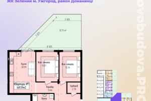 Продажа двухкомнатной квартиры в Ужгороде, на ул. Доманинская, район Центр фото 2