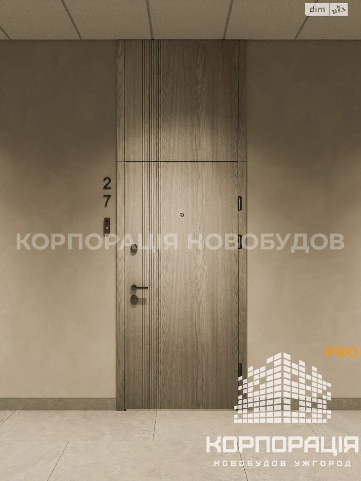 Продаж однокімнатної квартири в Оноківцях, на вул. Зелена, фото 1 Продаж однокімнатної квартири в Оноківцях, на вул. Зелена, фото 1
