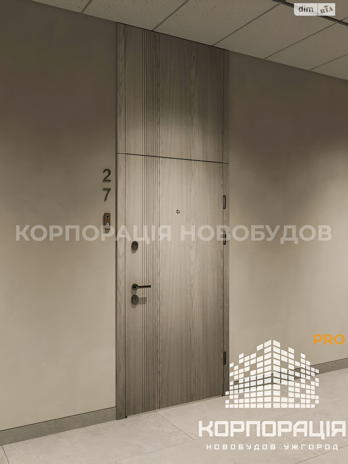Продаж двокімнатної квартири в Ужгороді, на вул. Доманинська, район Центр фото 1 Продаж двокімнатної квартири в Ужгороді, на вул. Доманинська, район Центр фото 1