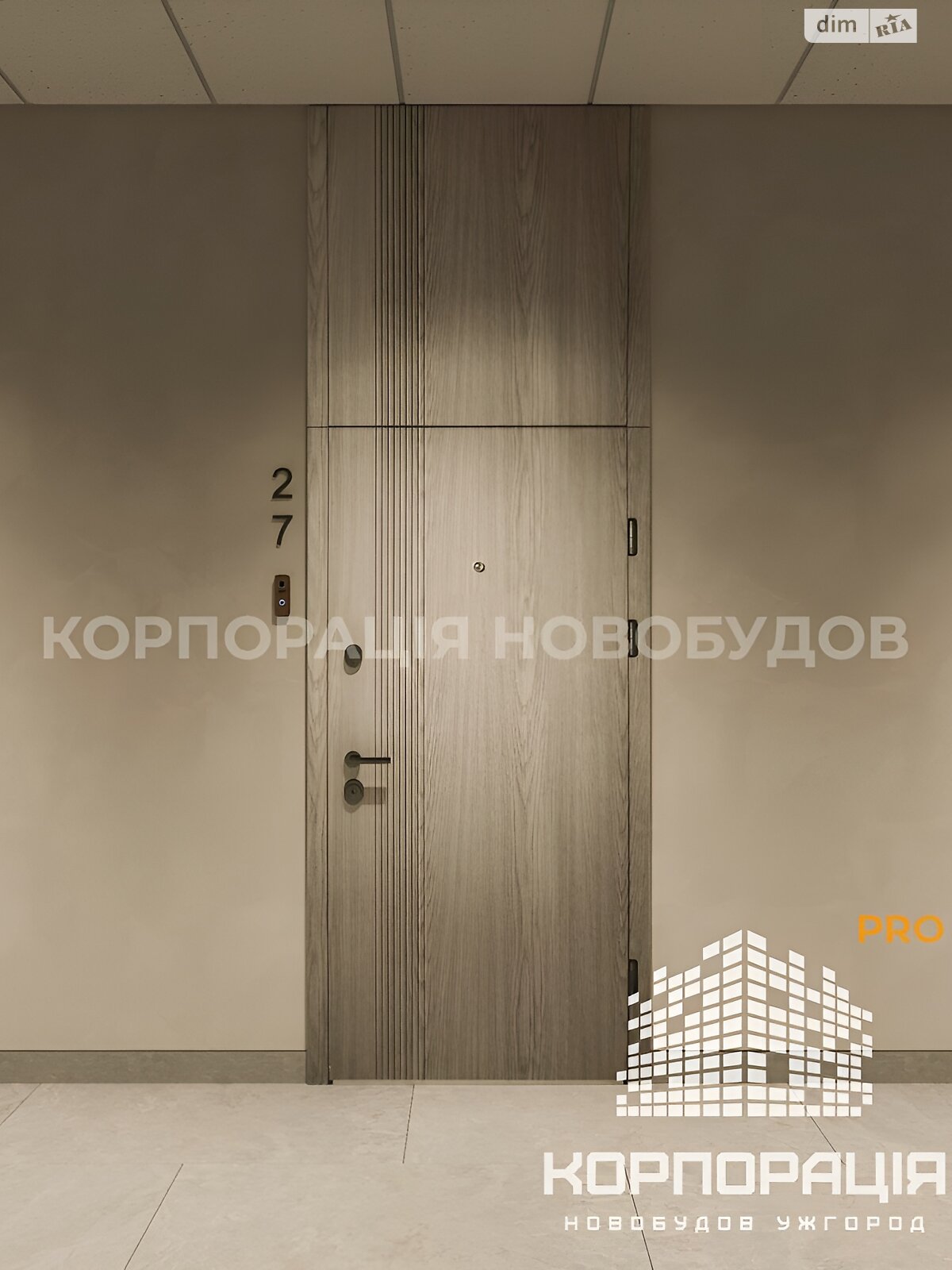 Продаж двокімнатної квартири в Ужгороді, на вул. Доманинська, район Центр фото 1 Продаж двокімнатної квартири в Ужгороді, на вул. Доманинська, район Центр фото 1