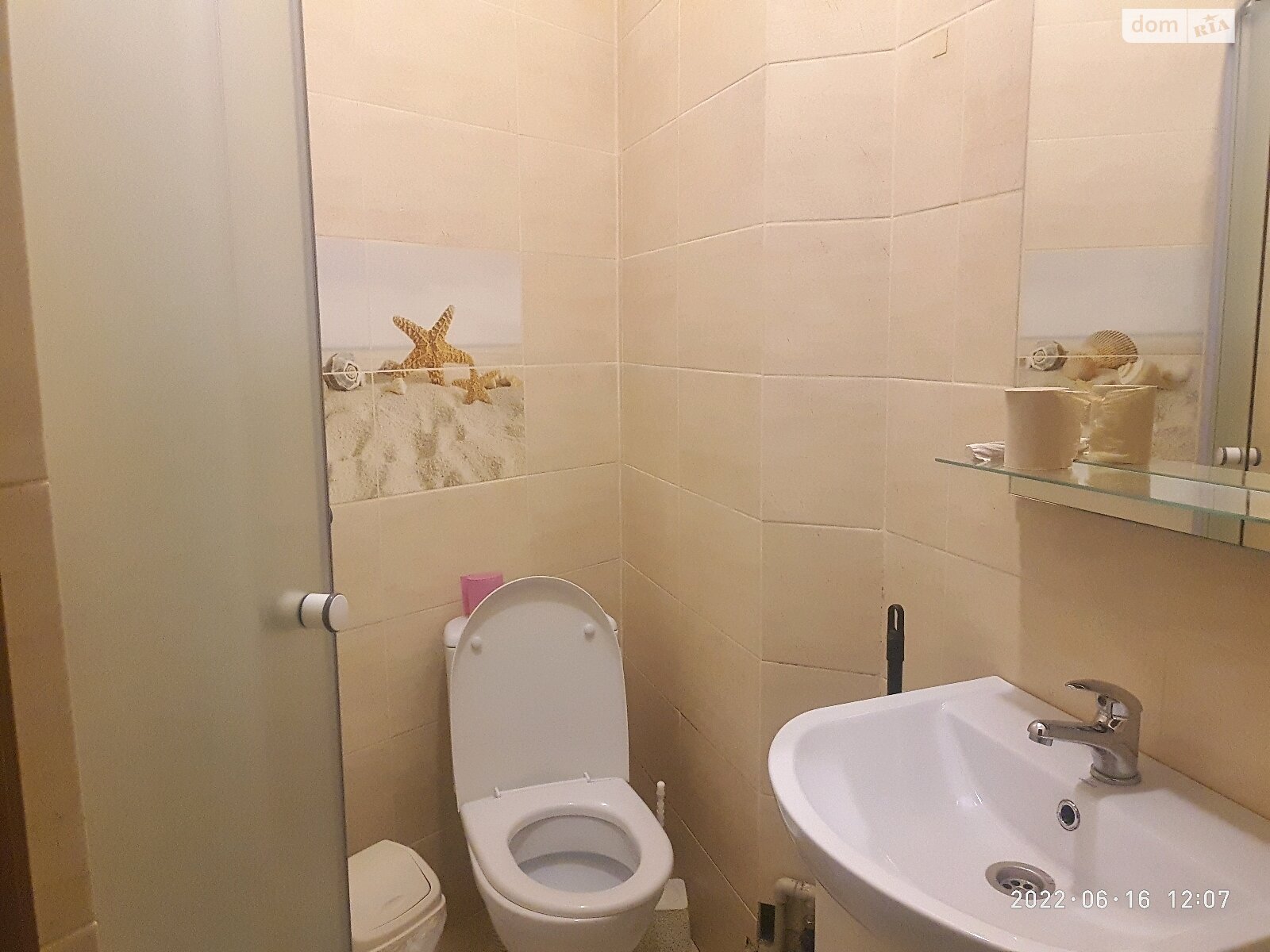 Продажа двухкомнатной квартиры в Ужгороде, на ул. Довженко xx, район Центр фото 1 Продажа двухкомнатной квартиры в Ужгороде, на ул. Довженко xx, район Центр фото 1
