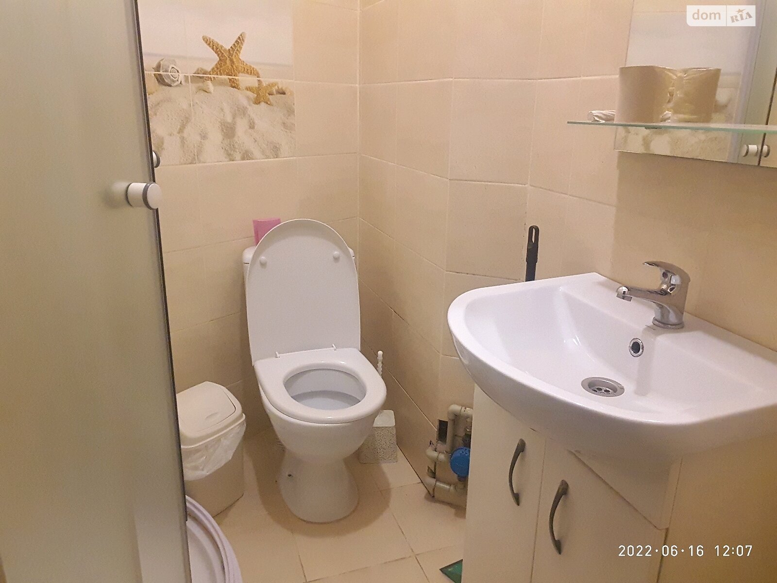 Продажа двухкомнатной квартиры в Ужгороде, на ул. Довженко xx, район Центр фото 1 Продажа двухкомнатной квартиры в Ужгороде, на ул. Довженко xx, район Центр фото 1