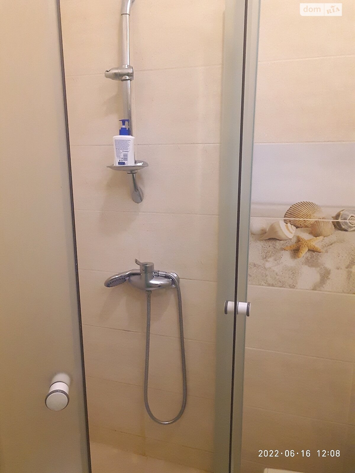 Продажа двухкомнатной квартиры в Ужгороде, на ул. Довженко xx, район Центр фото 1 Продажа двухкомнатной квартиры в Ужгороде, на ул. Довженко xx, район Центр фото 1