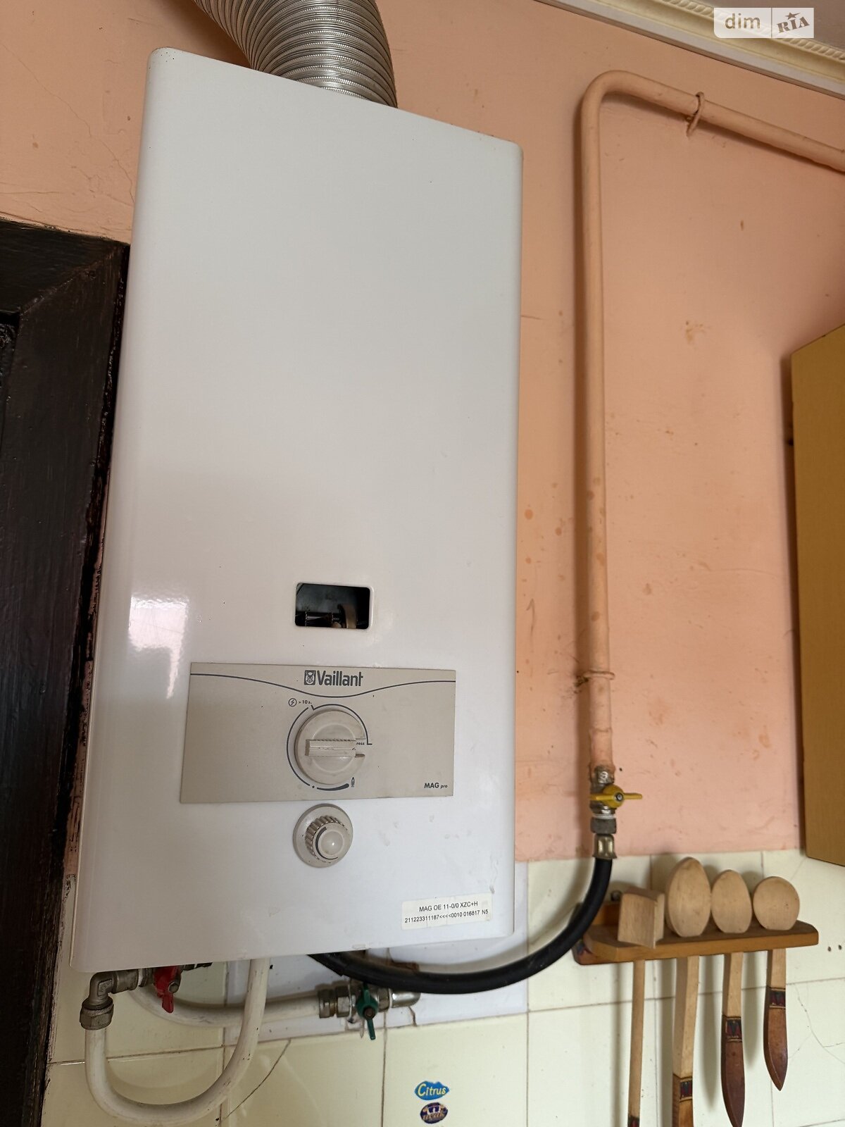 Продажа четырехкомнатной квартиры в Ужгороде, на ул. Эрдели, район Центр фото 1 Продажа четырехкомнатной квартиры в Ужгороде, на ул. Эрдели, район Центр фото 1
