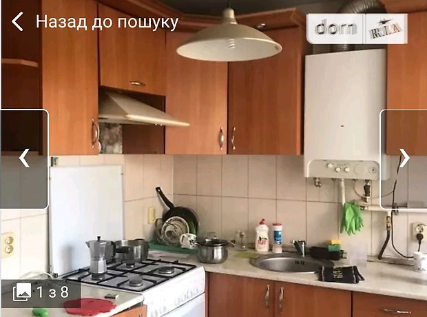 Продажа трехкомнатной квартиры в Ужгороде, на ул. Грушевского район Центр фото 1 Продажа трехкомнатной квартиры в Ужгороде, на ул. Грушевского район Центр фото 1