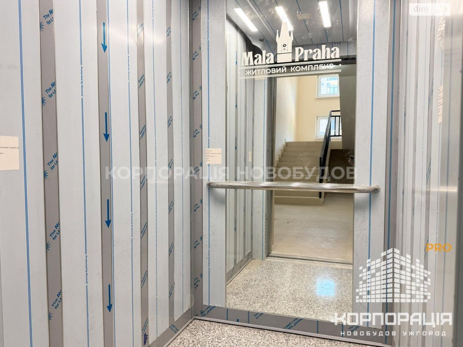 Продаж однокімнатної квартири в Ужгороді, на вул. Івана Фогарашія, район Центр фото 1 Продаж однокімнатної квартири в Ужгороді, на вул. Івана Фогарашія, район Центр фото 1