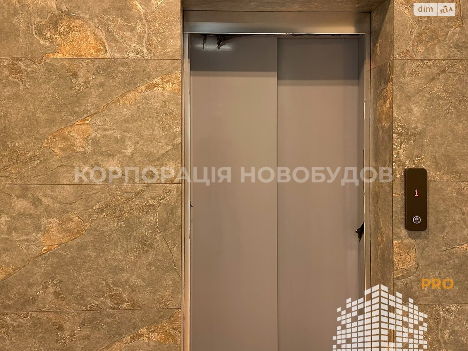 Продажа двухкомнатной квартиры в Ужгороде, на ул. Кошицкая, район Центр фото 1 Продажа двухкомнатной квартиры в Ужгороде, на ул. Кошицкая, район Центр фото 1