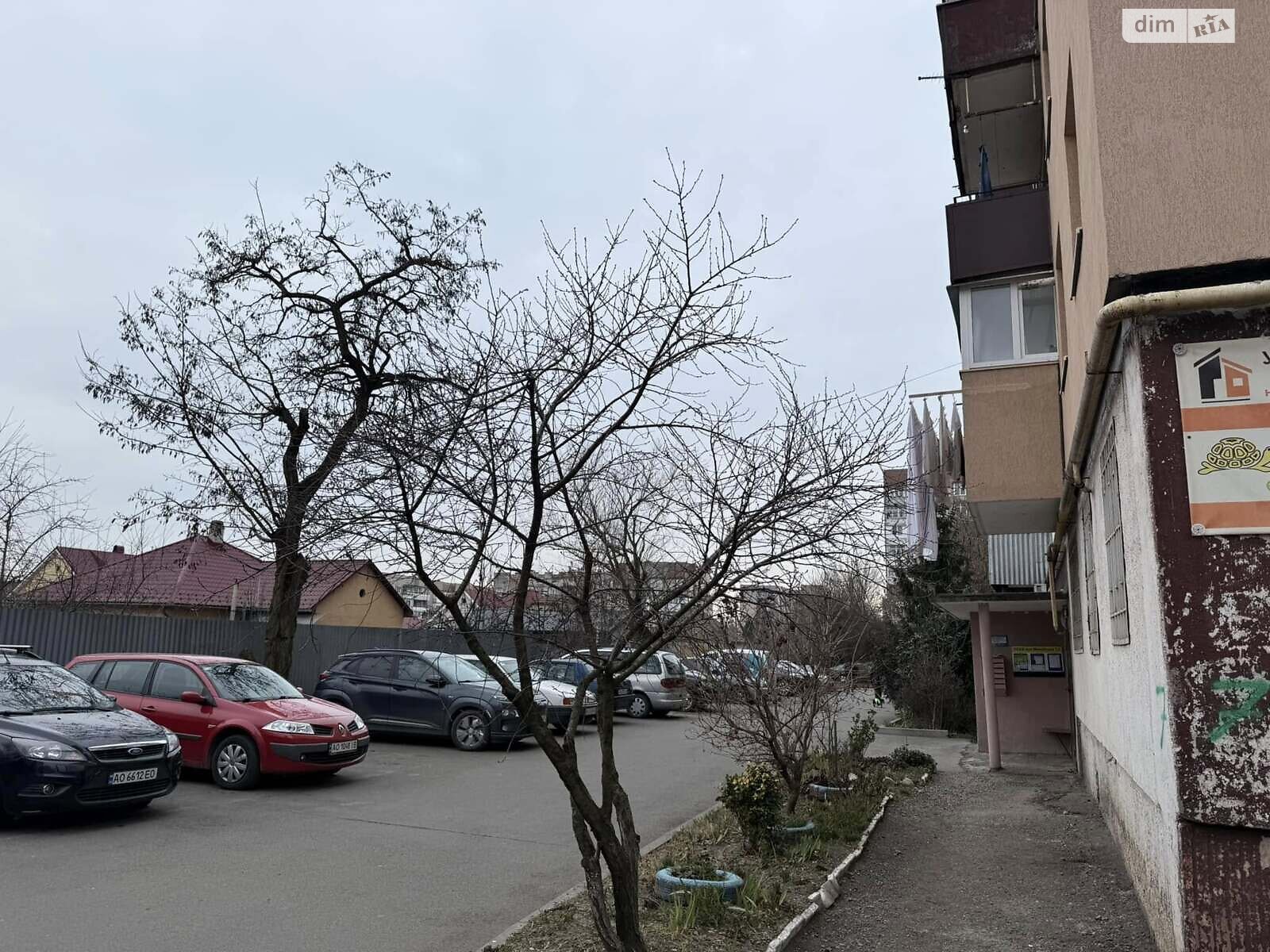 Продажа трехкомнатной квартиры в Ужгороде, на ул. Минайская, район Центр фото 1 Продажа трехкомнатной квартиры в Ужгороде, на ул. Минайская, район Центр фото 1