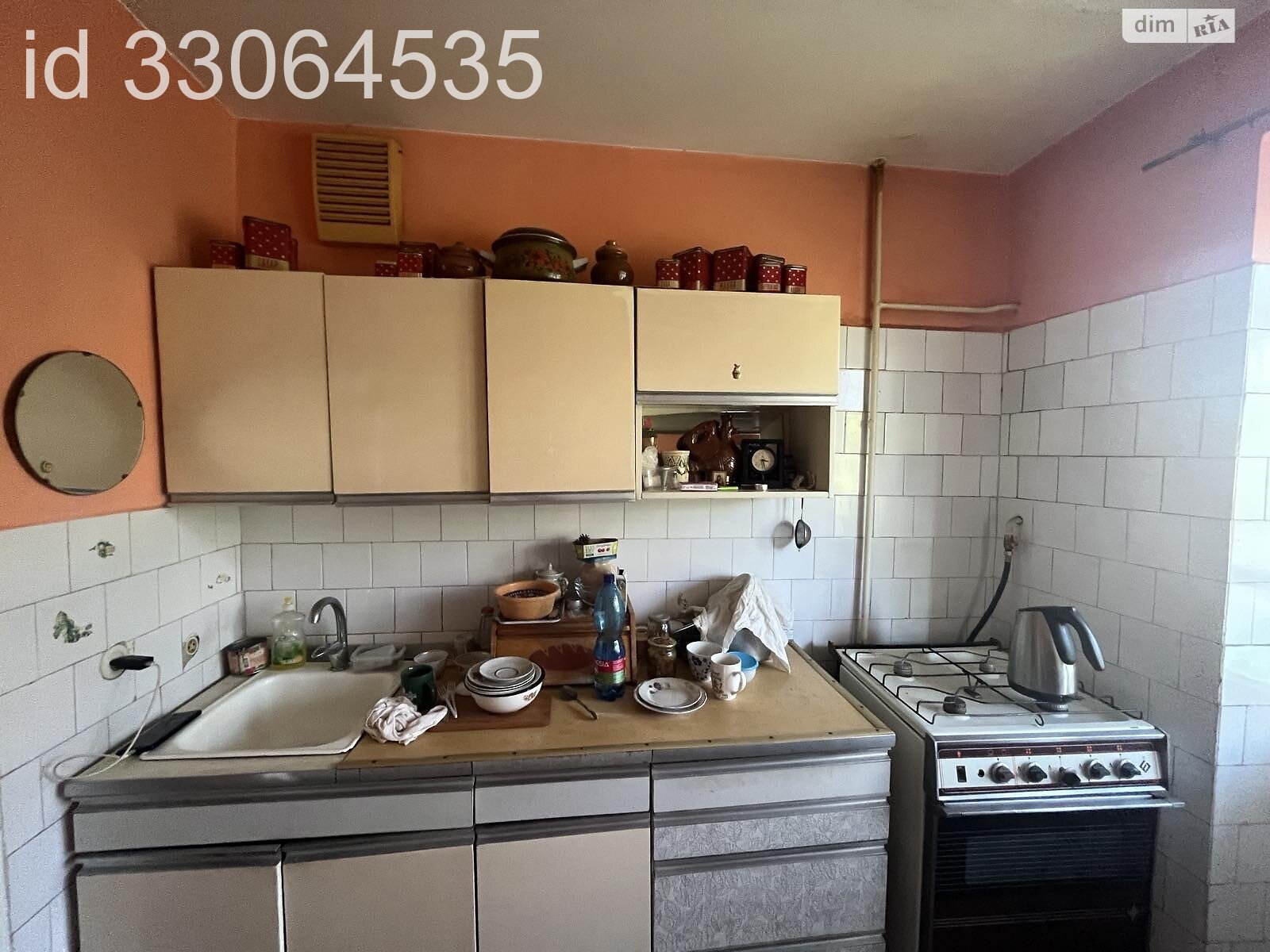 Продаж двокімнатної квартири в Ужгороді, на вул. Минайська, район Центр фото 1 Продаж двокімнатної квартири в Ужгороді, на вул. Минайська, район Центр фото 1