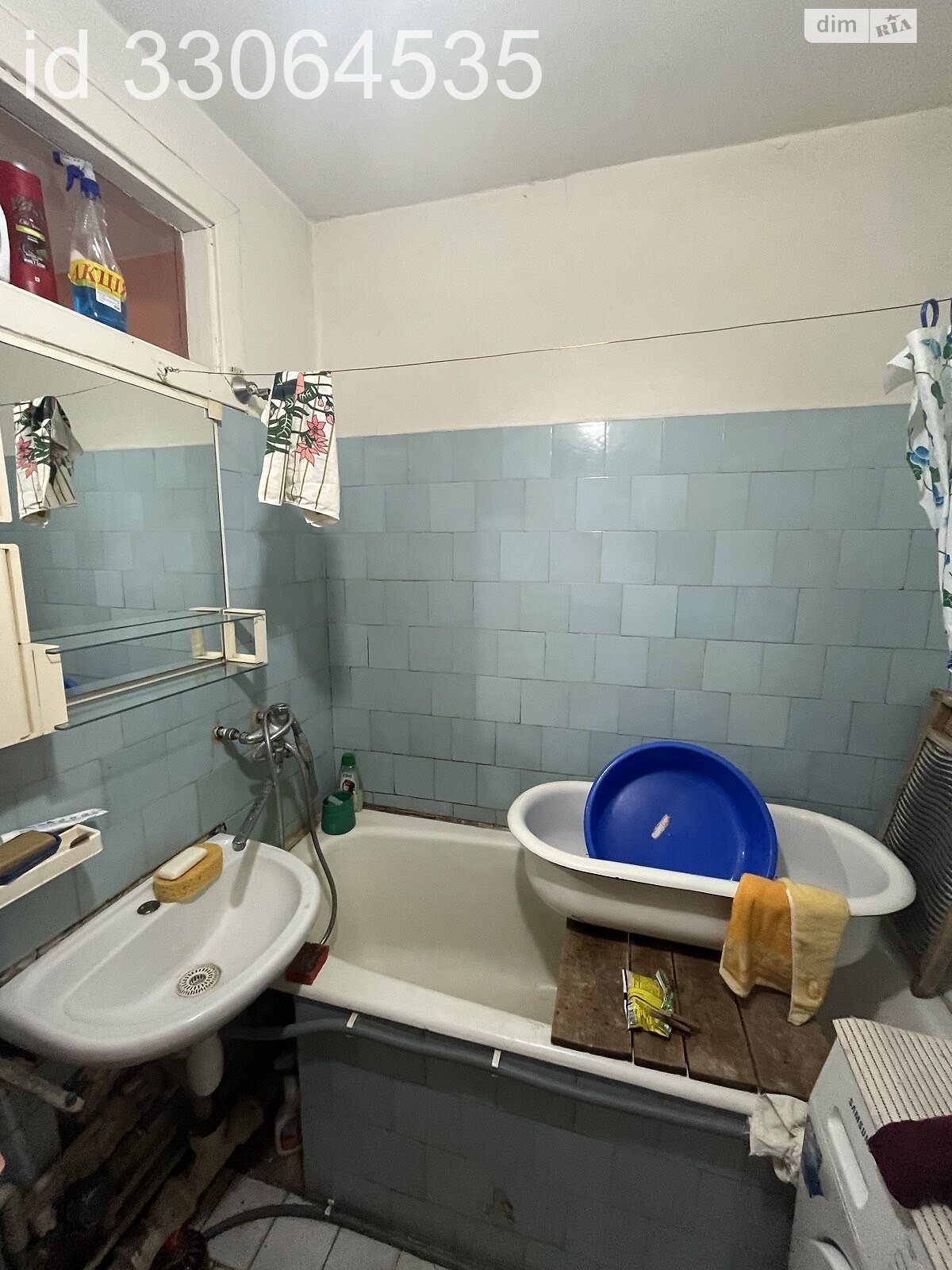Продаж двокімнатної квартири в Ужгороді, на вул. Минайська, район Центр фото 1 Продаж двокімнатної квартири в Ужгороді, на вул. Минайська, район Центр фото 1