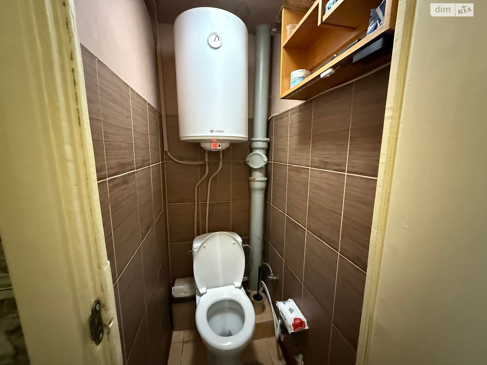 Продажа трехкомнатной квартиры в Ужгороде, на ул. Минайская, район Центр фото 1 Продажа трехкомнатной квартиры в Ужгороде, на ул. Минайская, район Центр фото 1